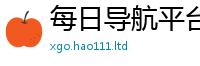 2025最新免费资料大全但2025新澳门2025免费原料
